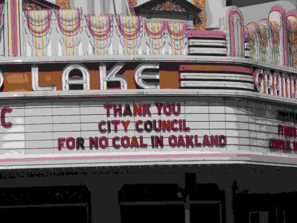 coal-grand-lake-marquee